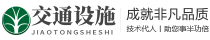DG视讯·(中国区)官方网站